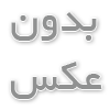 پنجره‌های دوجداره و اهمیت نور طبیعی در خانه‌های مدرن